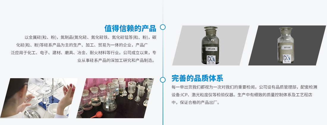 專注于油氣回收領域